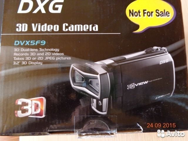 Новая видеокамера DXG DVX 5F9 (3D/2D-232 грамма)