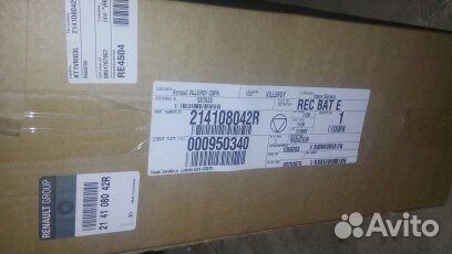 Радиатор охлаждения для рено каптюр (дастер 2)