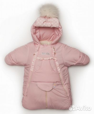 Зимний Комбинезон Malek Baby рр 74 Зимний Комбинезон Malek Baby рр 74