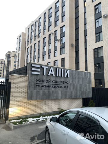

1-к. квартира, 42 м², 1 кровать