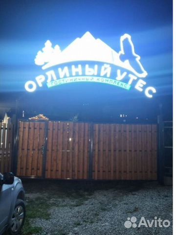 

1-к. дом, 25 м²