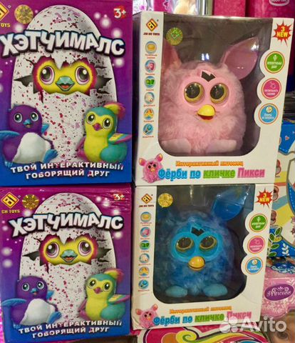 Ферби интерактивный, яйцо Хэтчимелс (hatchimals)