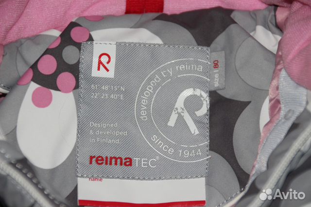 Комбинезон зимний Reima Tec Комбинезон зимний Reima Tec