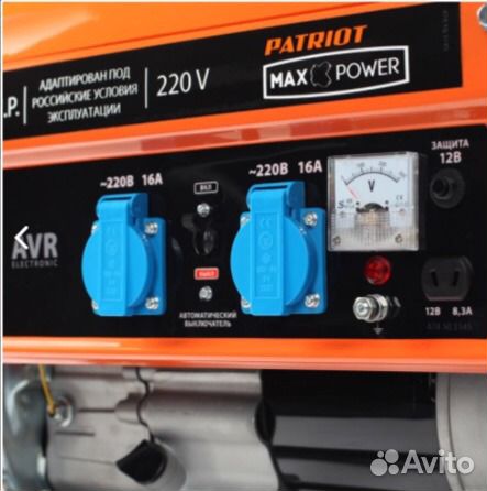 Бензиновый генератор Patriot srge 3500