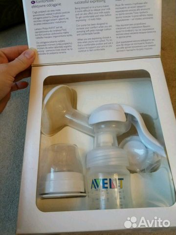 Молокоотсос ручной Philips Avent