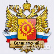 Бесплатная