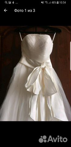 Свадебное платье новое Свадебное платье новое