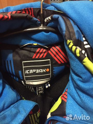 Куртка и полукомбинезон Icepeak (Reima) (4-5 лет) Куртка и полукомбинезон Icepeak (Reima) (4-5 лет)