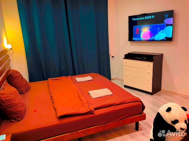 

Квартира-студия, 25 м², 2 кровати