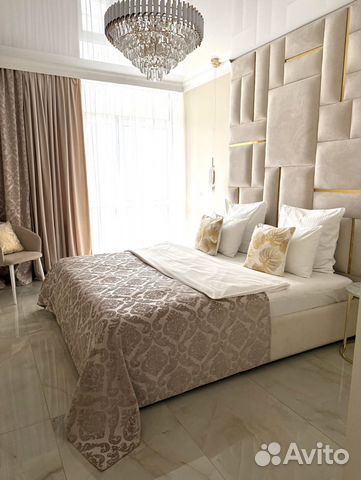 

2-к. квартира, 65 м², 5 кроватей