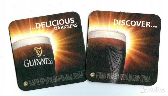 Пивные подставки лицензионного пива (2)