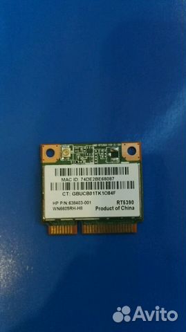 WiFi Bluetooth адаптер для ноутбука Mini PCI-E
