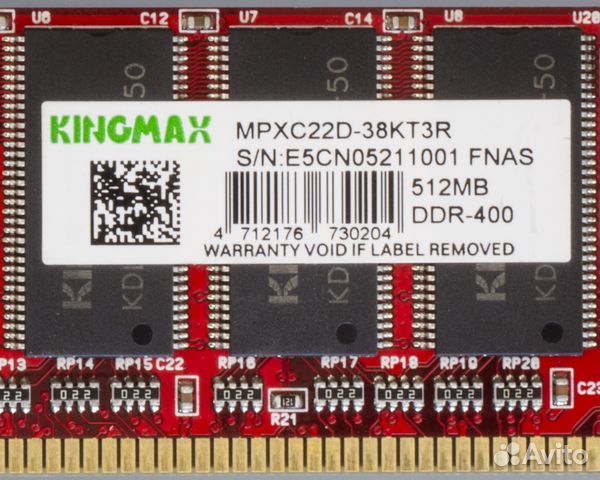 Kingmax MPXc22D-38KT3R DDR400 512MB Kingmax MPXc22D-38KT3R DDR400 512MB