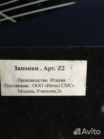 Запонки Италия Запонки Италия