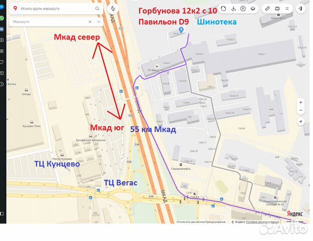 Goodyear Eagle Sport TZ 215 55 R17 94V