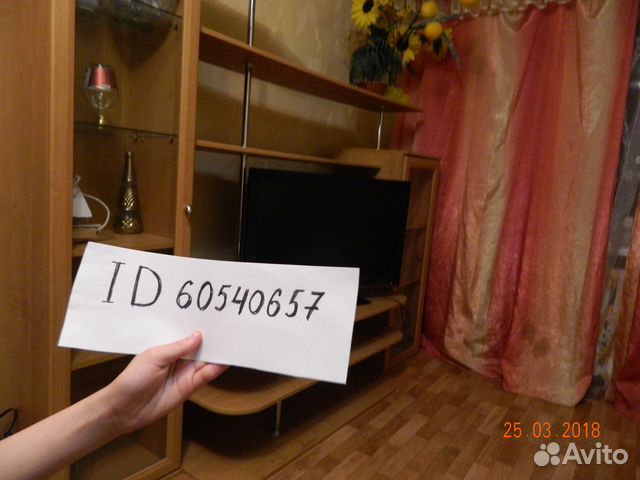 2-к квартира, 46 м², 5/5 эт.