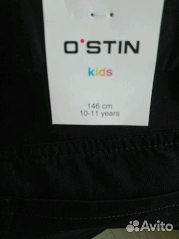 Брюки новые Ostin, размер 146 Брюки новые Ostin, размер 146