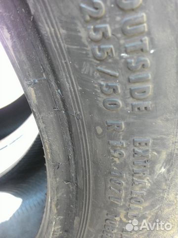 Continental ContiCrossContact UHP 255/50 R19 Continental ContiCrossContact UHP 255/50 R19