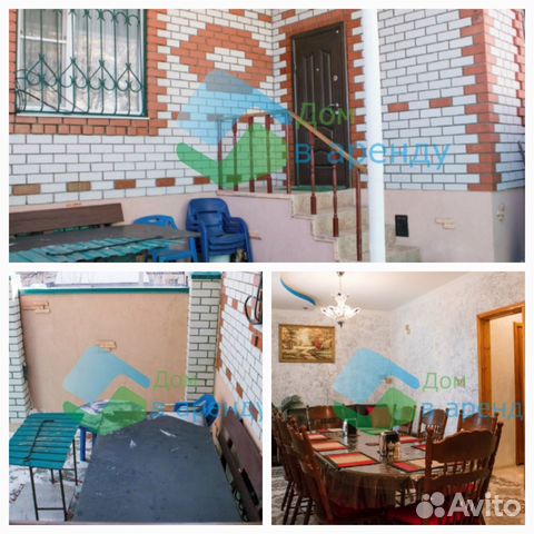 

4-к. коттедж, 240 м²