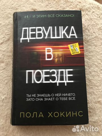 7 книг. 7 книг.