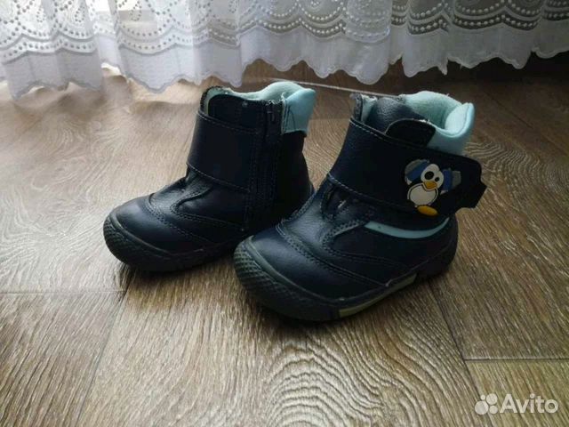 Обувь для мальчика разная