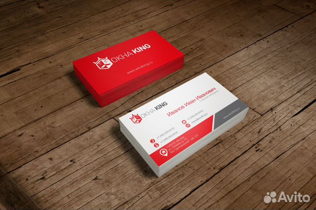 Изготовление визиток, флаеров, баннеров, наружной