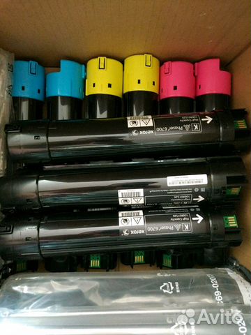 Xerox 106r01523 Xerox 106r01523