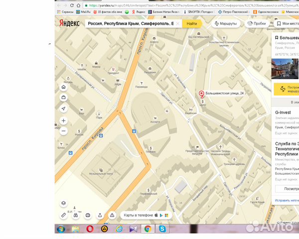 > 9-к квартира, 450 м², 4/4 эт.