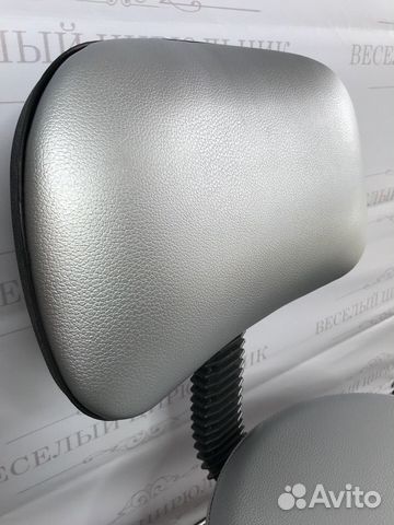 Стул мастера Астек со спинкой Стул мастера Астек со спинкой