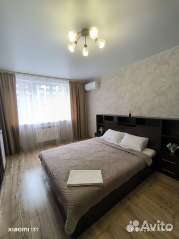 

1-к. квартира, 41 м², 4 кровати