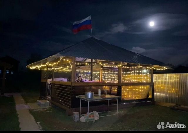 

3-к. дом, 46 м²