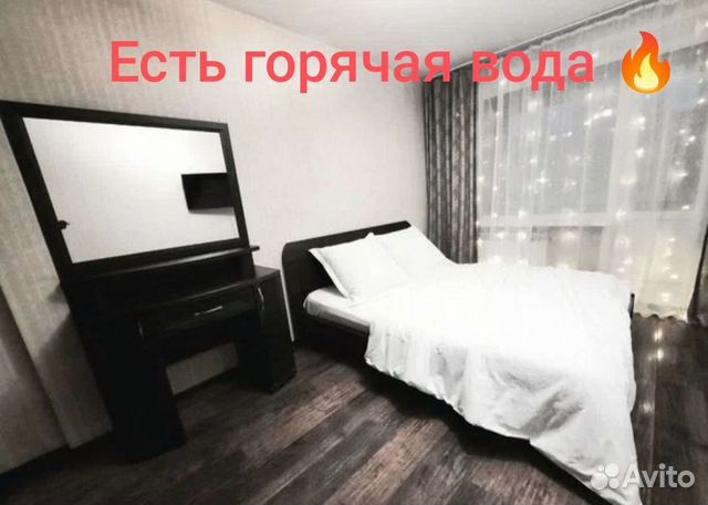 

1-к. квартира, 35 м², 2 кровати