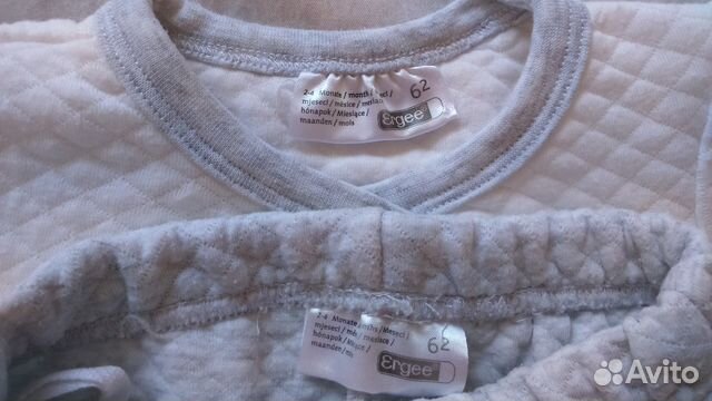 Комплект марки Ergee Комплект марки Ergee