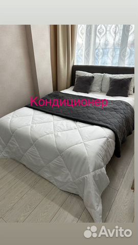 

Квартира-студия, 30 м², 2 кровати