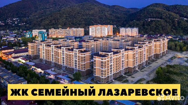 

Квартира-студия, 26 м², 1 кровать