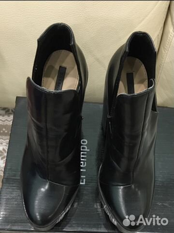 Ботильоны Ботильоны