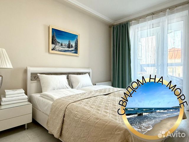 

1-к. квартира, 25 м², 2 кровати