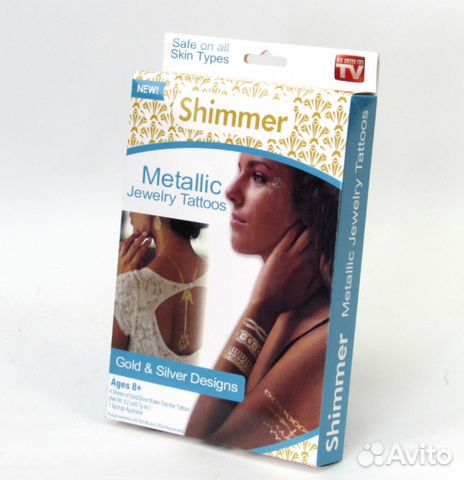 Временные татуировки Временные татуировки