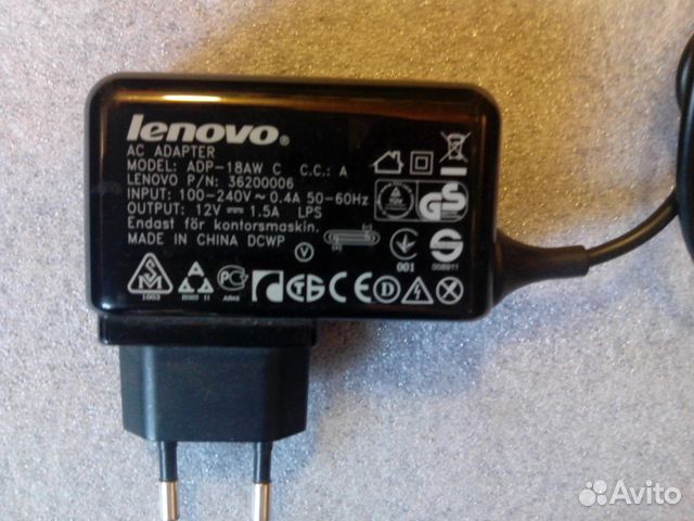 Зарядное устройство для Lenovo IdeaPad Tablet K1 Зарядное устройство для Lenovo IdeaPad Tablet K1