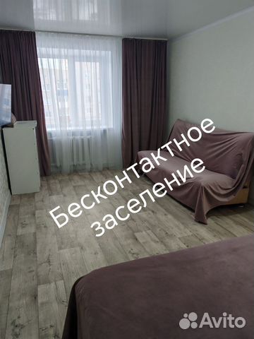 

1-к. квартира, 36 м², 2 кровати