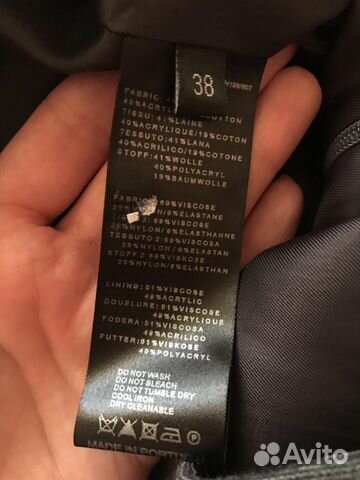 Юбка Paul Smith Юбка Paul Smith