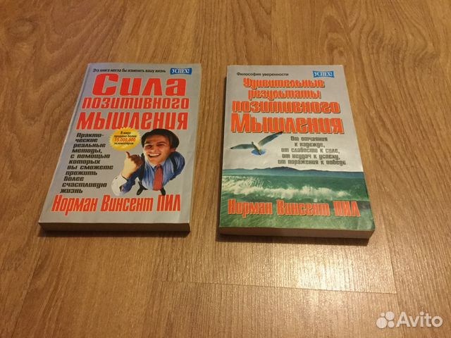 Книги Книги