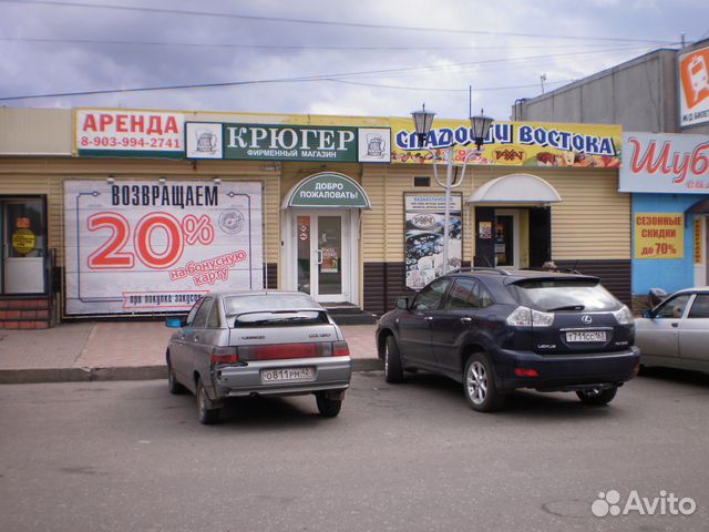 Торговое помещение, 300 м²