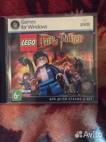 Сайт авито игры рс4 таганрог. LEGO Harry Potter: years 5-7 Cover. Лего Гарри Поттер 5-7 коды.