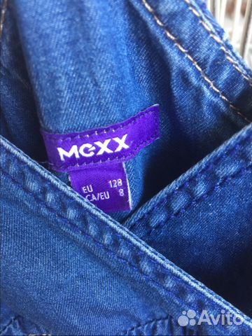 Сарафан Mexx Сарафан Mexx