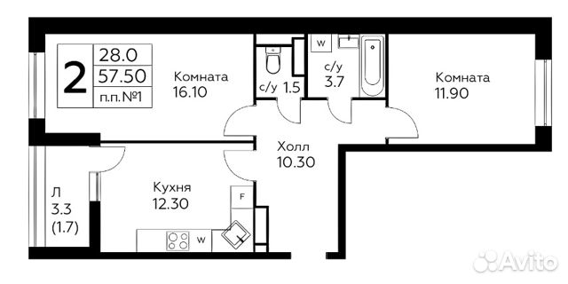 2-к квартира, 57 м², 9/14 эт.