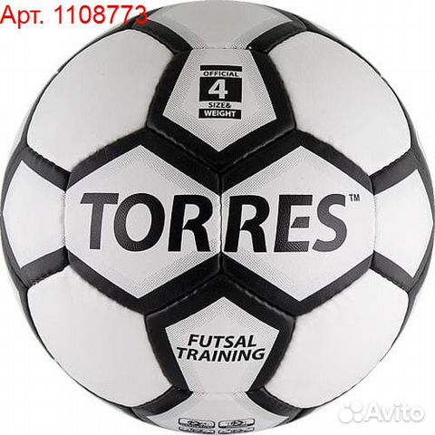 Мяч футзальный Torres Futsal Training р.4