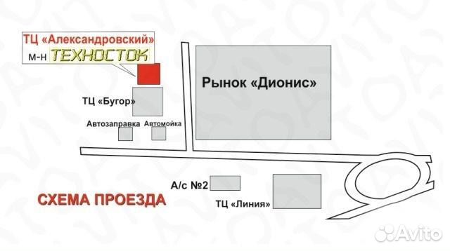 Подставка для ноутбука STM Icepad. Новая. Магазин