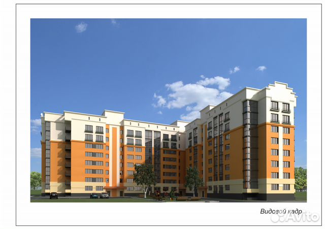 1-к квартира, 39.4 м², 4/8 эт.