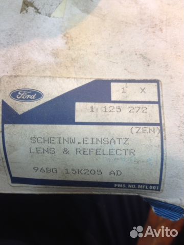 Ford 1 125 272 Фара противотуманная правая Ford 1 125 272 Фара противотуманная правая